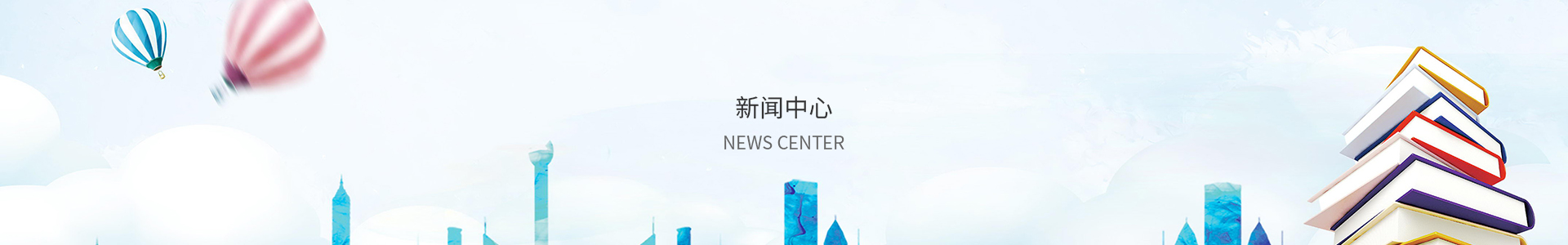 五福彩票网站